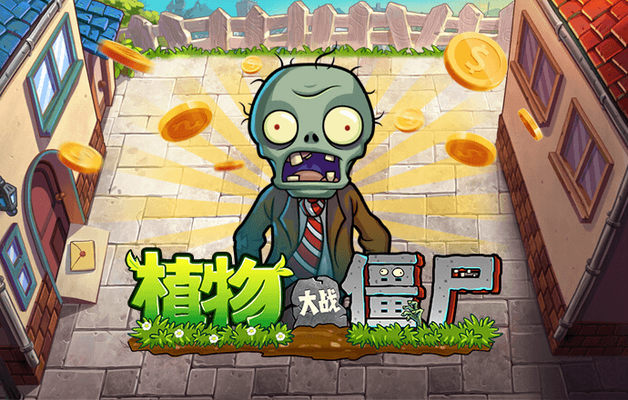 emc体育官网入口