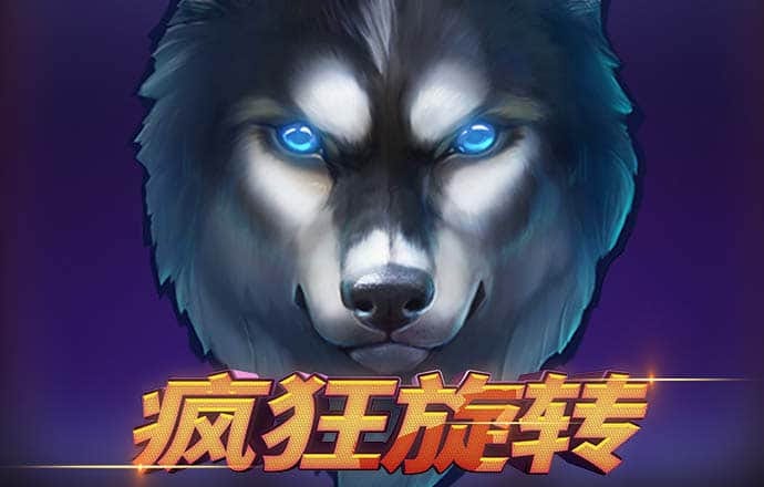 0365彩票官网下载